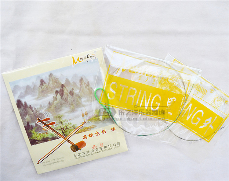 �߼�������Ƥ��   YM0828